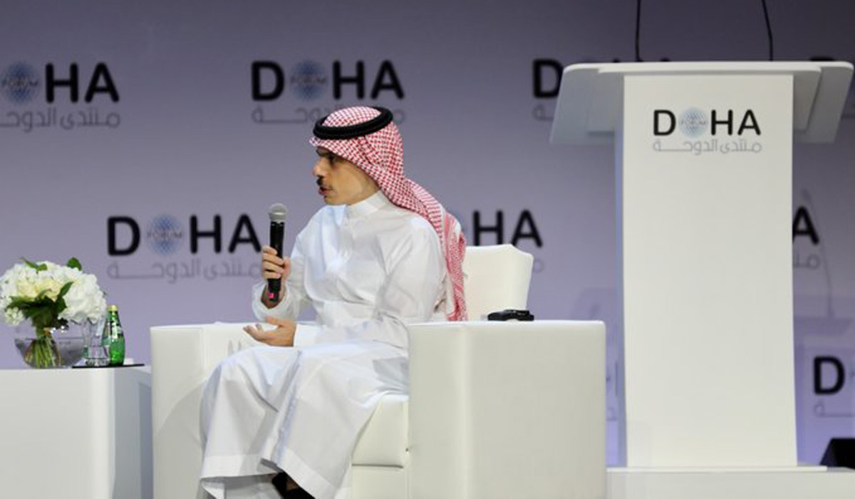 Prince Faisal bin Farhan bin Abdullah